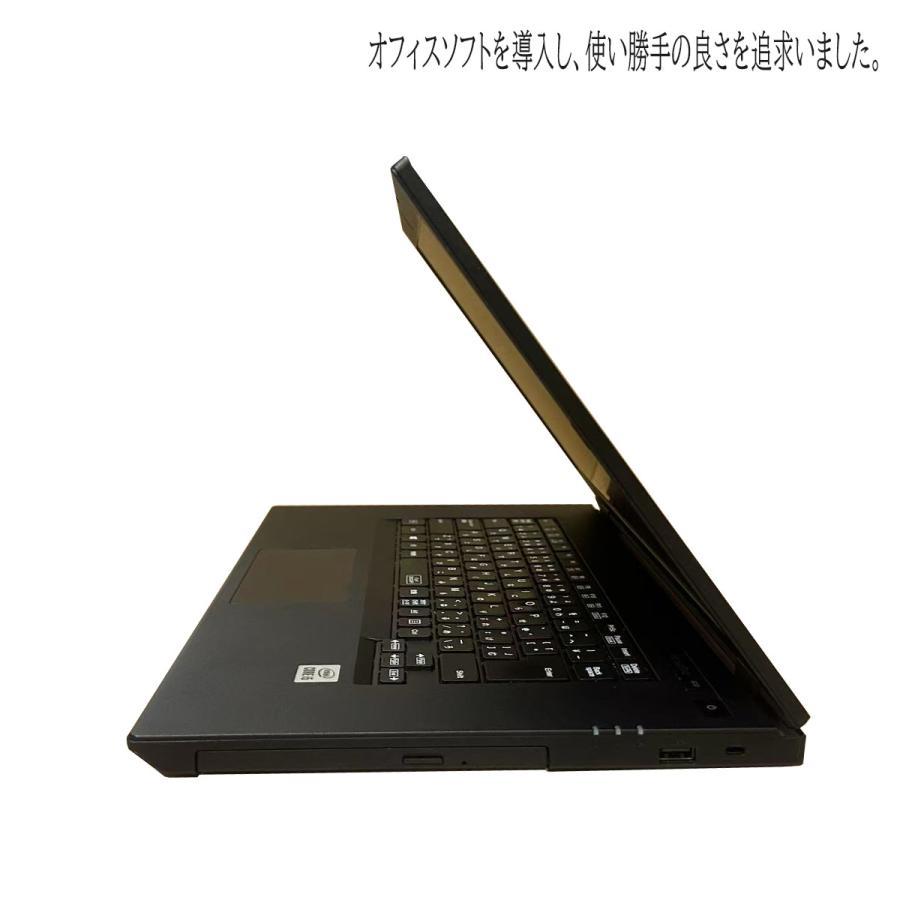 VX 2021年製 NEC VersaPro VX-7 第10世代 Core i3-10110U メモリ8GB