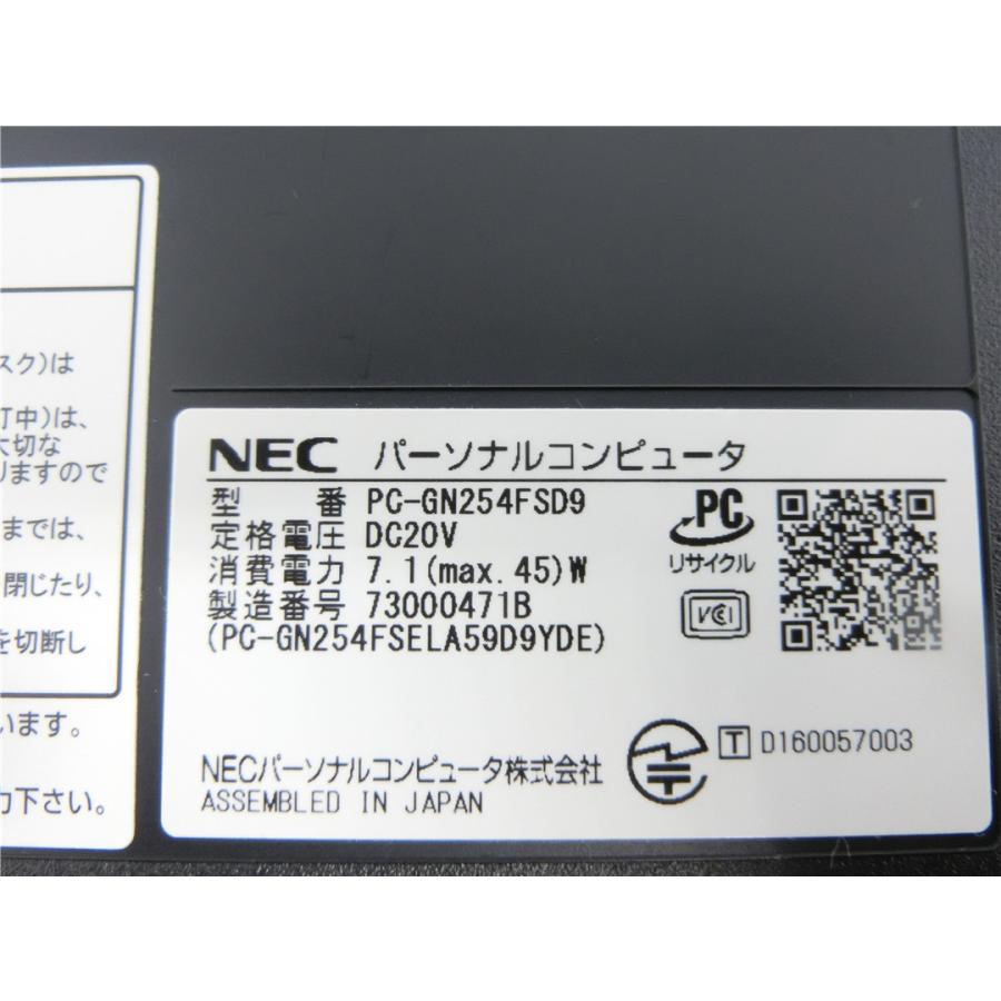 中古ノートパソコン NEC Lavie PC-Gn254FSD9 Win11Home Corei5 7200U 