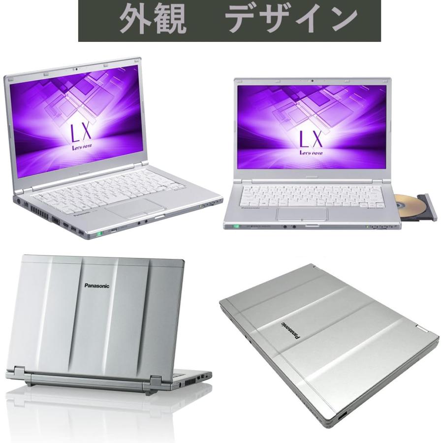 Let's note LX PanasonicレッツノートCF-LX6 シルバー色☆高性能 Let's note LX PanasonicレッツノートCF-LX6 シルバー色☆高性能