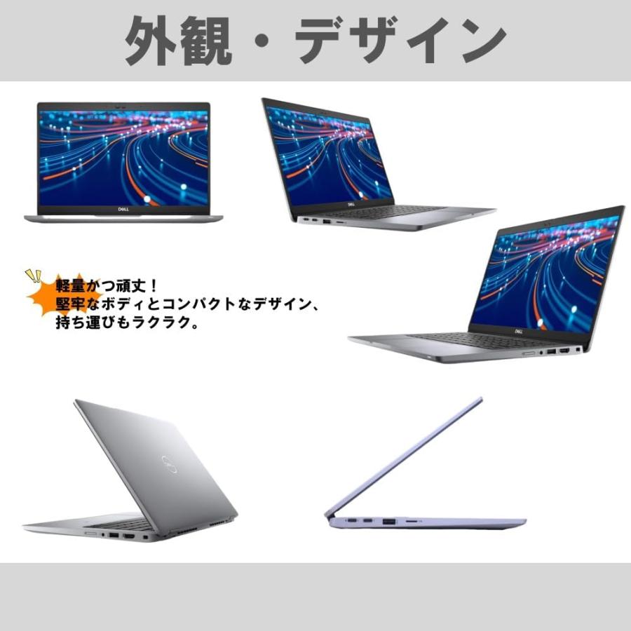 Latitude（Dell） 整備済み ノートパソコン DELL Latitude 5320 13.3型