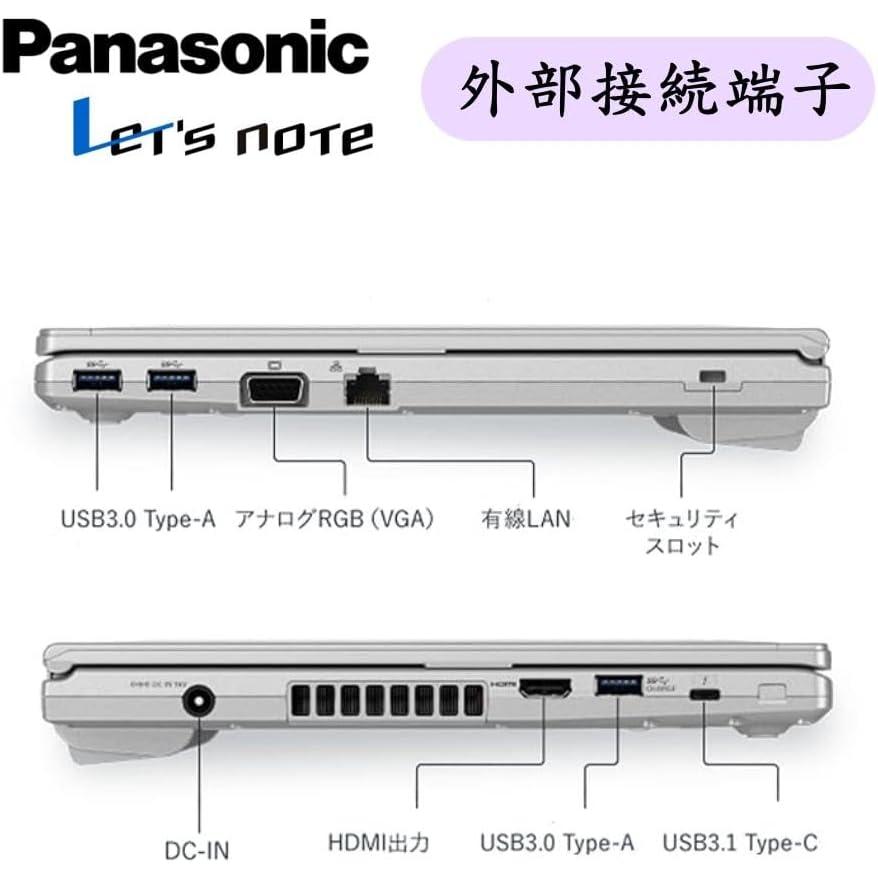 Let's note LV 2019年モデル軽量/Let's CF-LV8シリーズ/Corei5