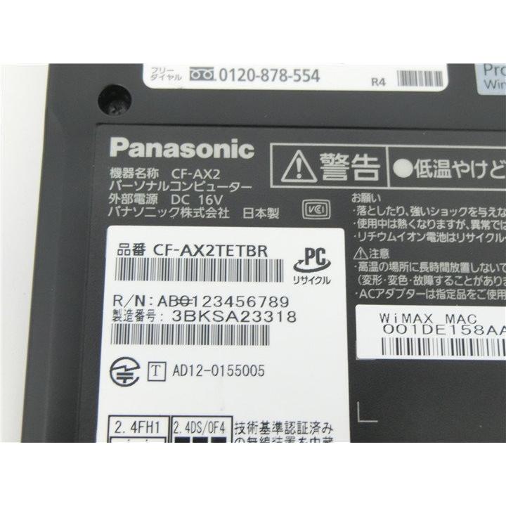 タッチパネル PANASONIC CF-AX2 i7 SSD タッチパネル PANASONIC CF-AX2 i7 SSD - メルカリ
