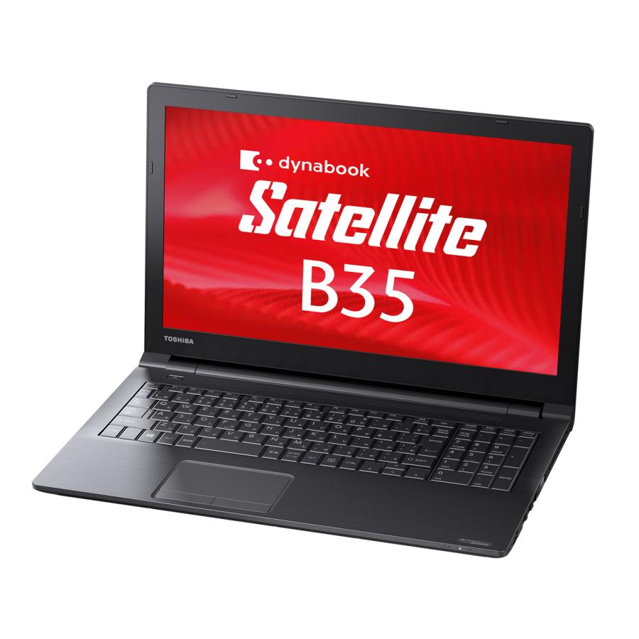 dynabook Satellite B 東芝 ノートパソコン Dynabook Satellite B35 