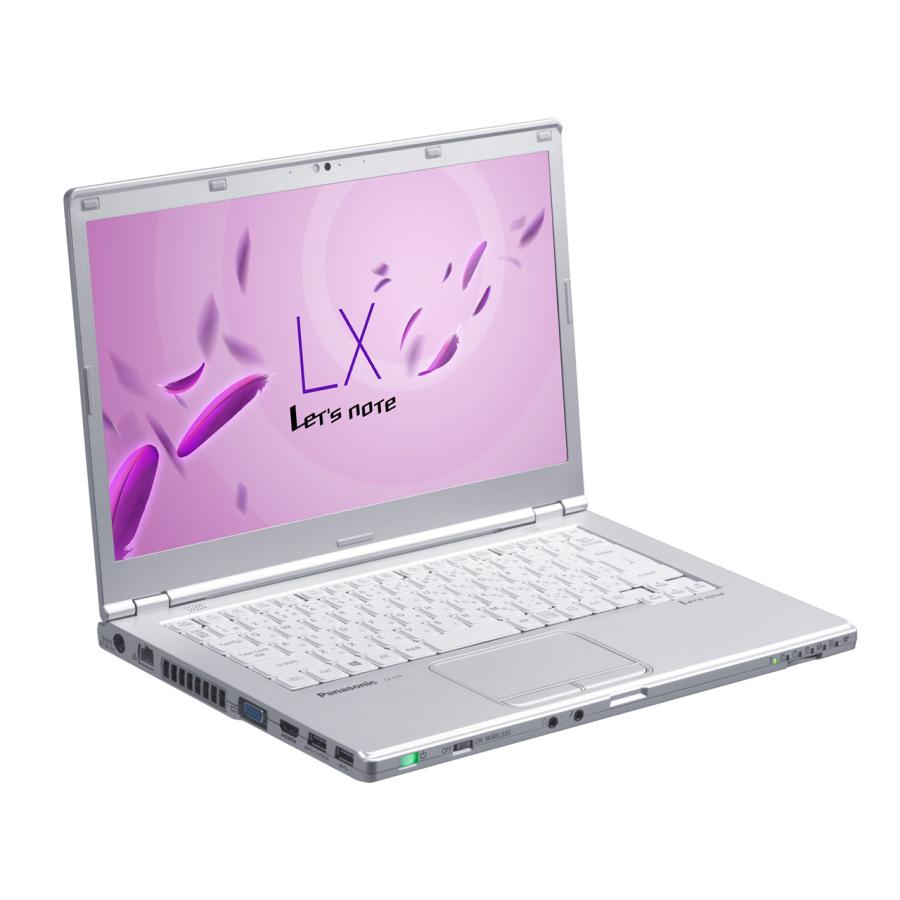 人気☆Let’s note LX4 i5-5300　SSD250 メモリ８GB Let's note Panasonic CF-LX4シリーズ/Core i7 5500U/8GBメモリ/高速