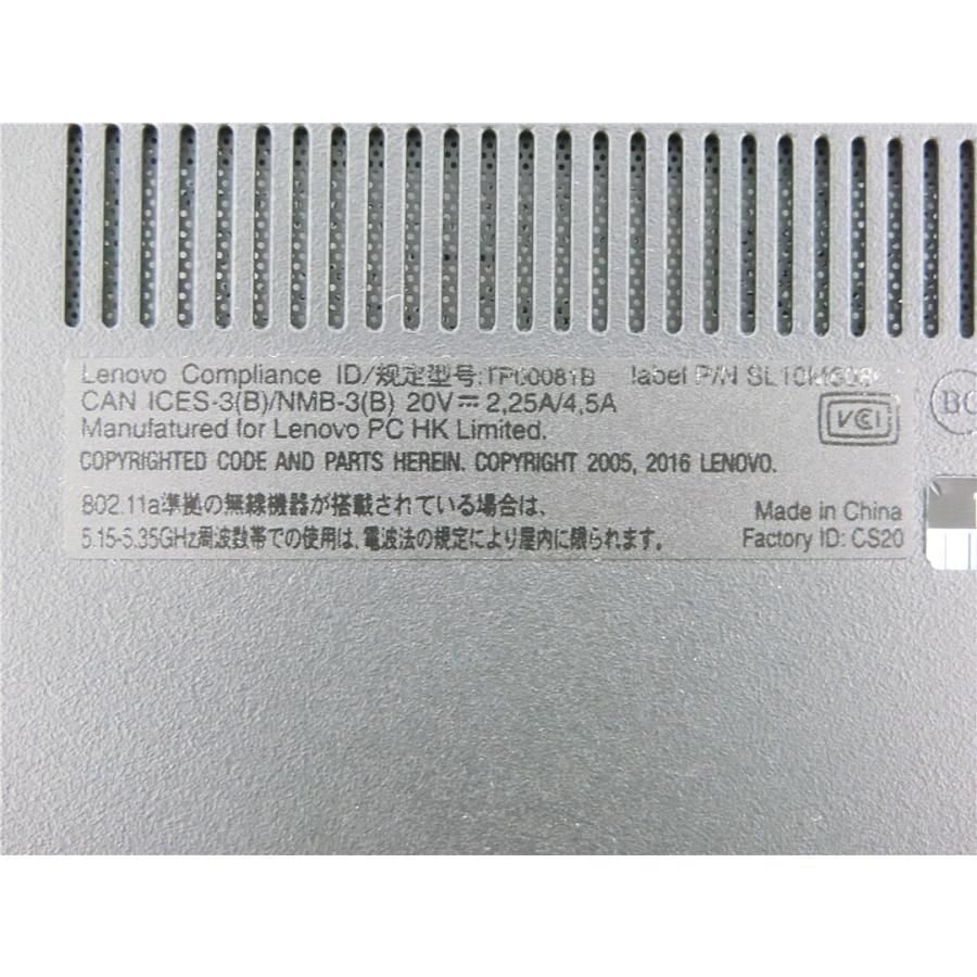 ThinkPad 2016年モデル レノボ、USB Type-C搭載の13.3型ノート