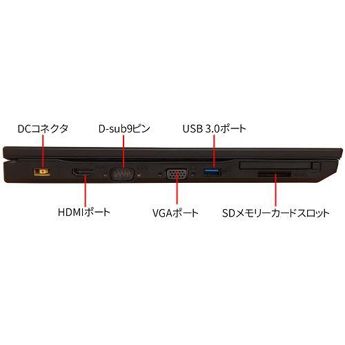 ★HDD大容量★事務作業に最適 NEC ノートパソコン Win11 動作スムーズ 薄型 大画面 中古パソコン NEC VersaPro VRL23/F-5 Windows11