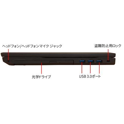 VX 期間限定セール国産大手メーカー/15.6型ノートPC/Win11Pro