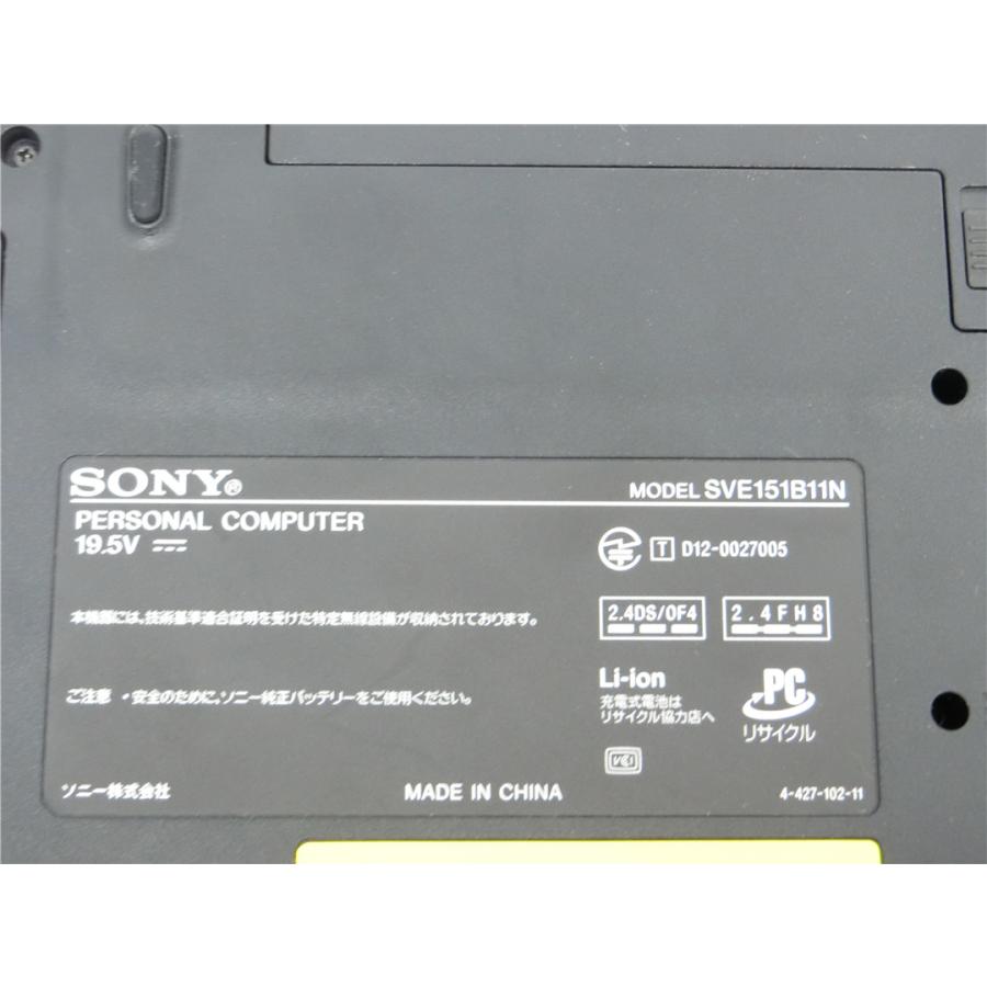 SONY　SVE15118FJP　Windows10Pro　ノートパソコン　USB3.0/HDMI/無線WIFI/カメラ内蔵/15.6型/新品SSD512/8GB/Core3世代I7　MSoffice搭載　｜srepcstore｜07