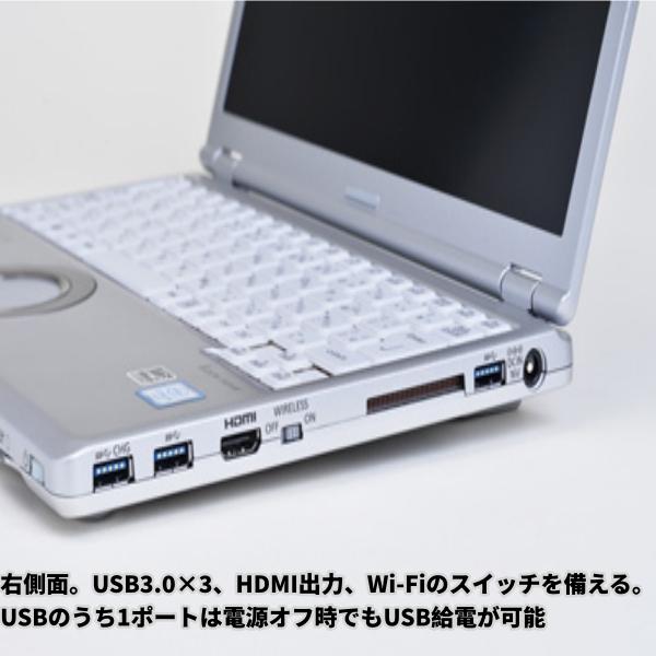 Panasonic レッツノート CF-SZ5 Core i7 Let's note SZ 黒Panasonic CF-SZ5 Microsoft Office 2019 第六