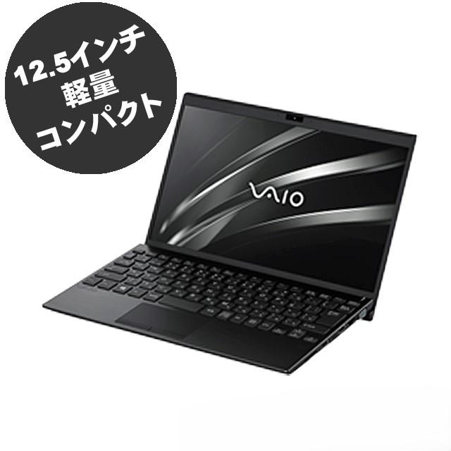 VAIO 良品 薄型軽量 12.5インチフルHD SONY VAIO VJPJ13C12N Corei5