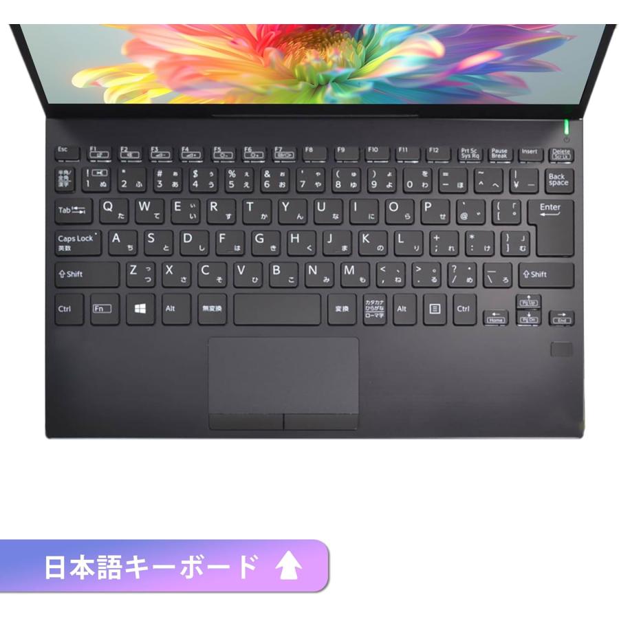 美品 VAIO VJPJ13 i5 10世代 12型 薄型 軽量 指紋認証 VAIO 良品 薄型軽量 12.5インチフルHD SONY VAIO VJPJ13C12N Corei5