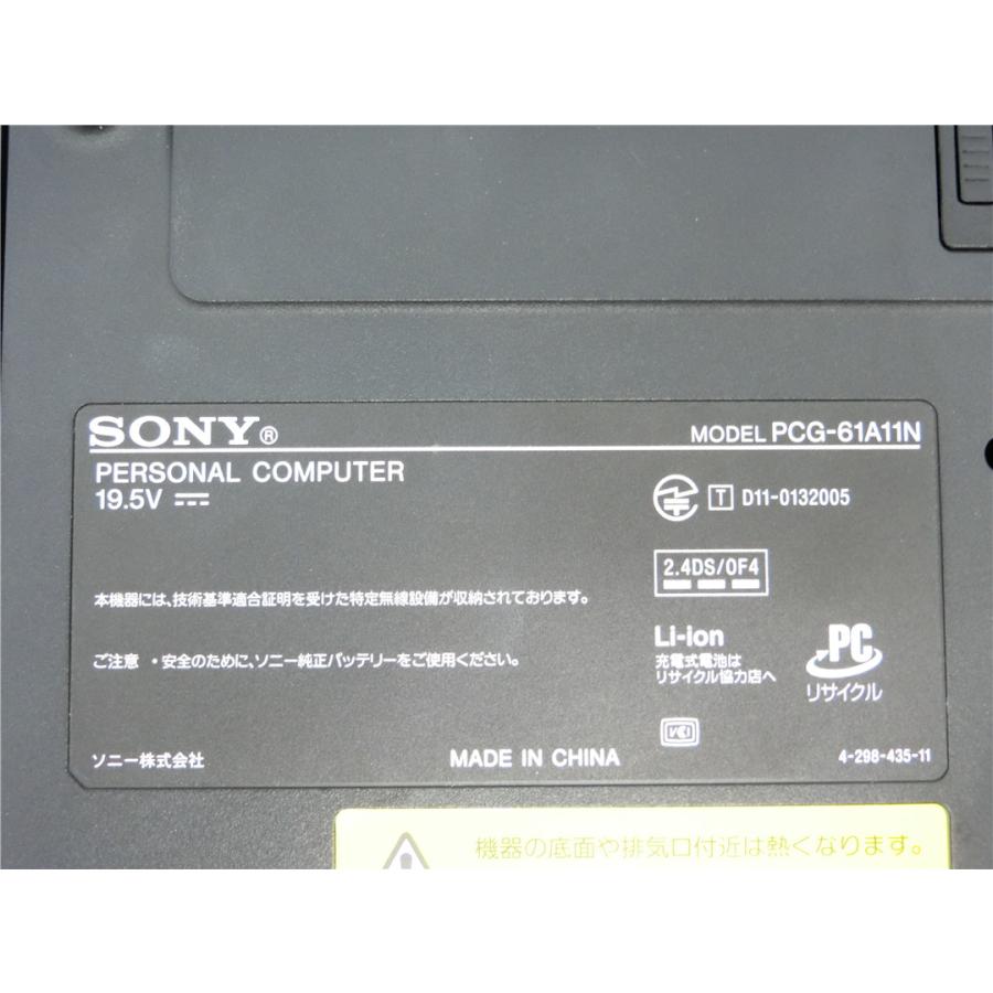 SONY（ソニー） ノートパソコン WEBカメラ VPCEG24FJ 14型 Corei7 