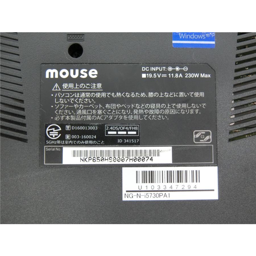 MICKEY MOUSE 2017年モデル/NEXTGEAR-NOTE i5730PA1 Core 7世代i7/64GB