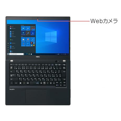 2021年モデルNEC VersaPro VB-9 Core i5-10210U メモリ8GB SSD256GB 