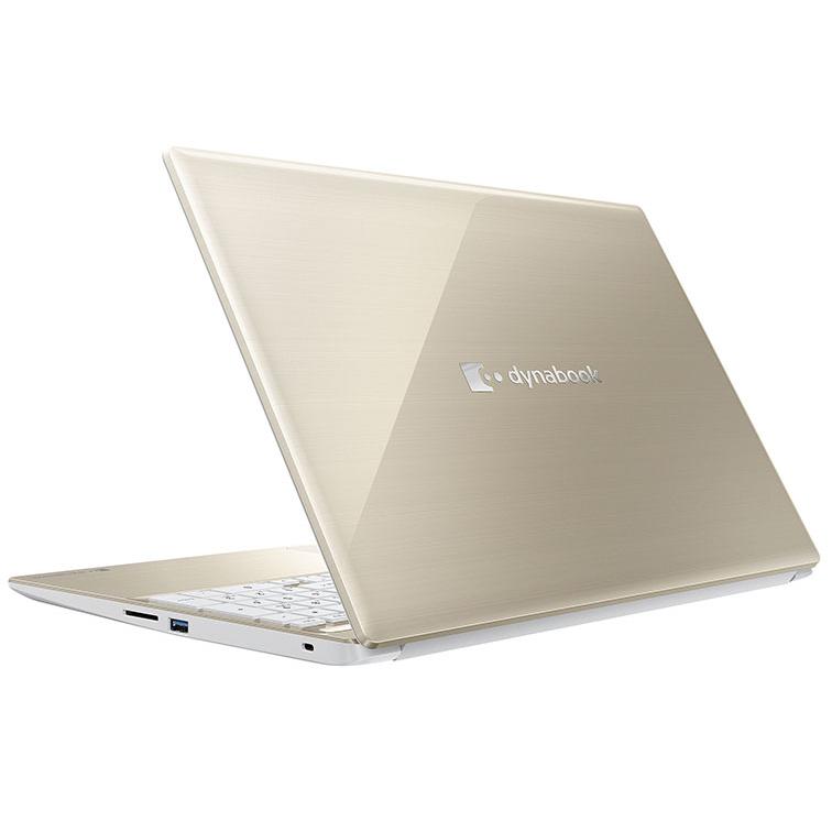 dynabook P 【整備済み品】dynabook C7 P1C7PPBG 高性能Core i7-1165G7