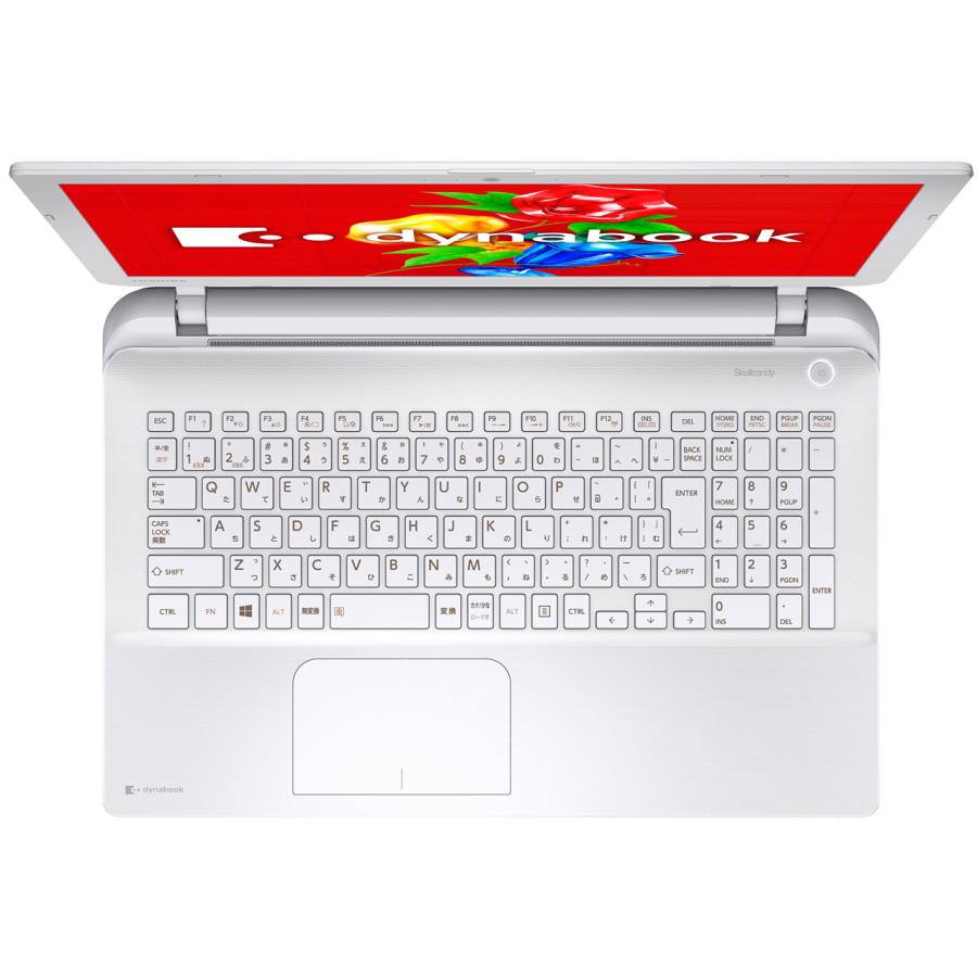 東芝 T75/NB 高性能 i7-4510U/メモリ8GB/爆速SSD512GB 最新Windows11+office 東芝 dynabook T75/NB 高性能core i7
