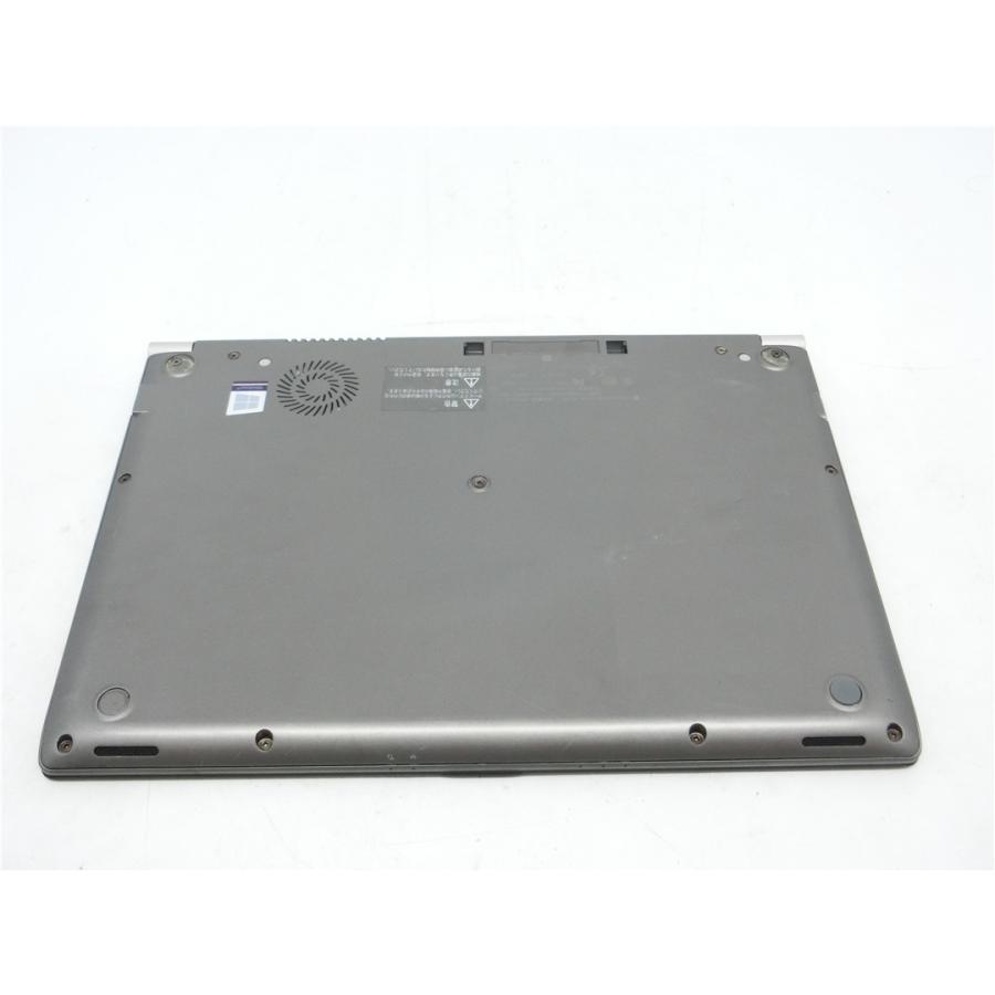 dynabook R ノートパソコン Windows11 中古パソコン 東芝 R63 第7世代