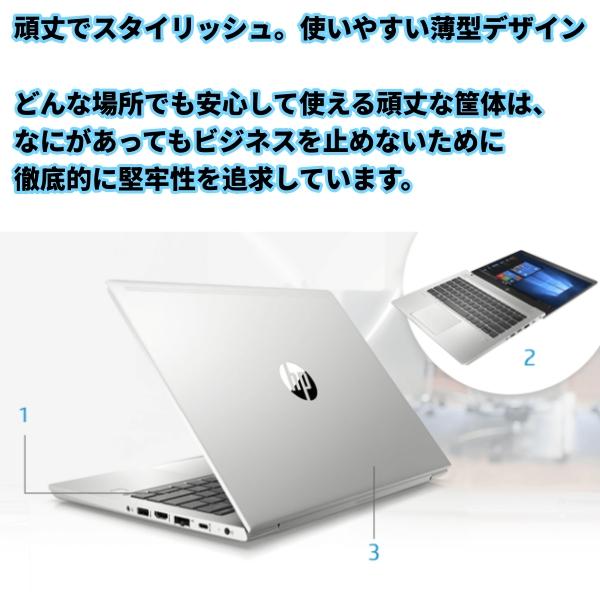 ProBook 2020年モデルProBook 430 G7/CT Notebook PC