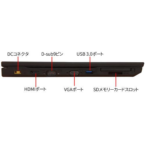 VX 2019年モデル//NEC VersaPro VX-4 Core i3 7100U/メモリ最大 VX 2019年モデル//NEC VersaPro VX-4 Core i3 7100U/メモリ最大
