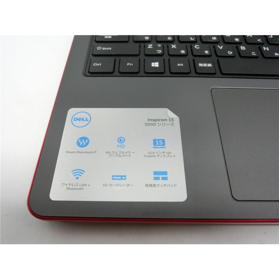 東芝】爆速 Corei7/SSD256GB ノートパソコン 16GB A6 楽天市場】Core