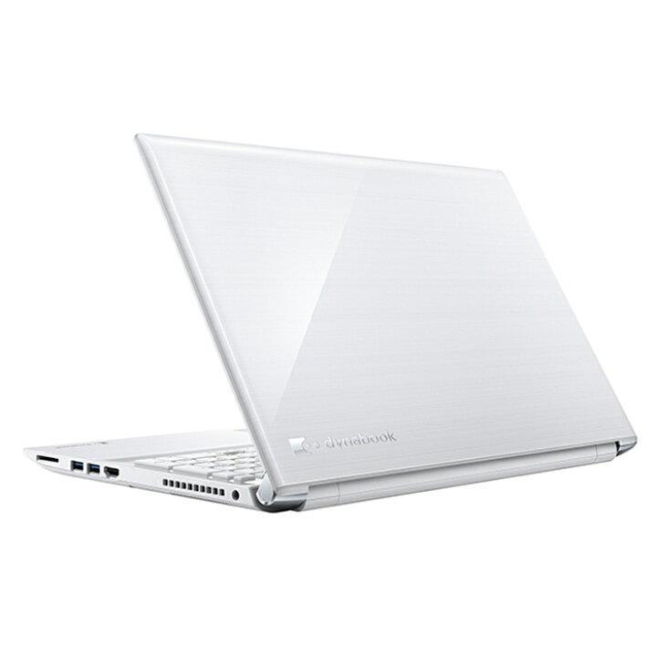 dynabook EX 2017年モデルカメラ内蔵/中古/15型フルHD/ノートPC/Win11