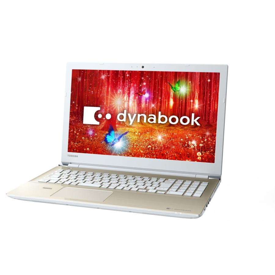 dynabook EX 2017年モデルカメラ内蔵/中古/15型フルHDノートPC/Win11