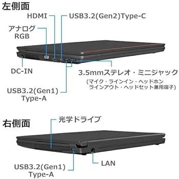 2023年モデル富士通 LIFEBOOK A5511/LX 第11世代 Core i5-1135G7 メモリ16GB SSD512GB Windows11 Pro MS Office 2021 15.6型 テンキー HDMI DVD ノートパソコンの画像