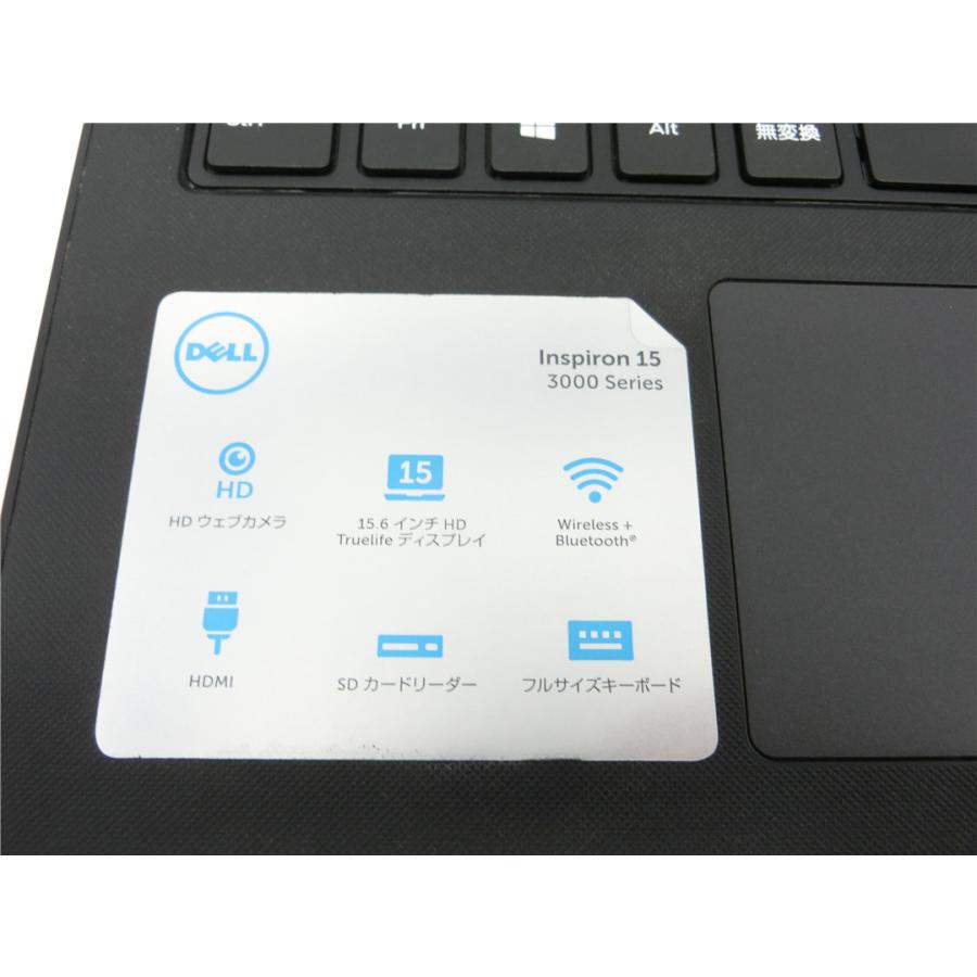 Vostro Win11/カメラ内蔵/中古/15.6型/ノートPC/高速SSD256GB/8GB/Core 