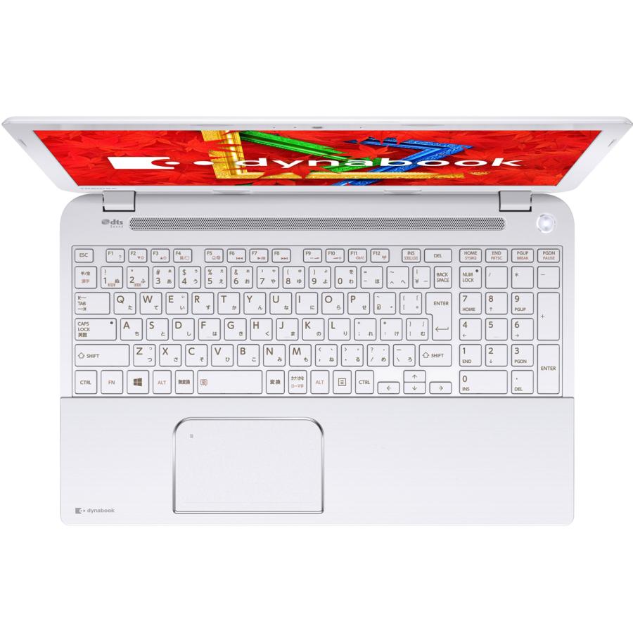 dynabook T 初心者おすすめ カメラ内蔵/15.6型ノートPC/Win11H/高速