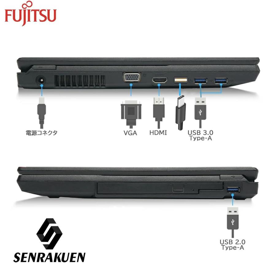 [美品] 富士通 LIFEBOOK A5511/H i5 Office2021付 FUJITSU / 富士通 LIFEBOOK A5511/HX FMVA92055P 【ノート