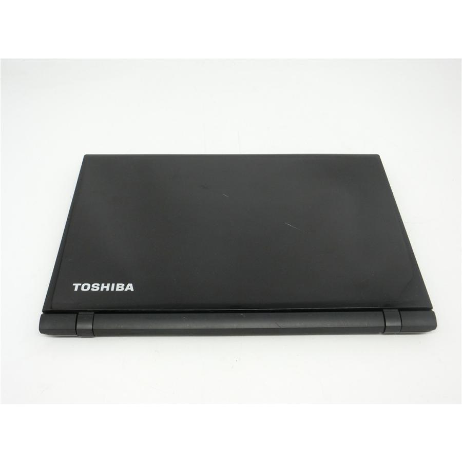 【送料無料】東芝 dynabook AZ55/UB Windows10 64bit WEBカメラ HDMI テンキー Core i7 6500U メモリー8GB 高速SSD512GB 無線LAN A4サイズ ノートパソコン【中古】【30日保証】4012202 dynabook R 2016年モデル/WEBカメラ/中古/15型フルHD/ノートPC