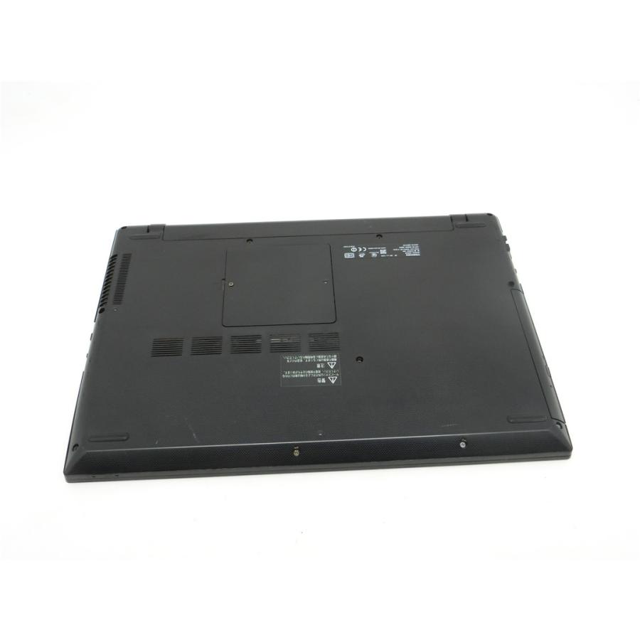 【送料無料】東芝 dynabook AZ55/UB Windows10 64bit WEBカメラ HDMI テンキー Core i7 6500U メモリー8GB 高速SSD512GB 無線LAN A4サイズ ノートパソコン【中古】【30日保証】4012202 dynabook R 2016年モデル/WEBカメラ/中古/15型フルHD/ノートPC