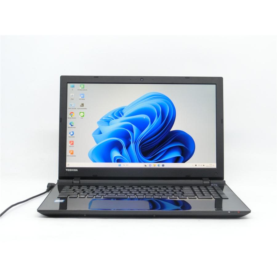 【送料無料】東芝 dynabook AZ55/UB Windows10 64bit WEBカメラ HDMI テンキー Core i7 6500U メモリー8GB 高速SSD512GB 無線LAN A4サイズ ノートパソコン【中古】【30日保証】4012202 dynabook R 2016年モデル/WEBカメラ/中古/15型フルHD/ノートPC