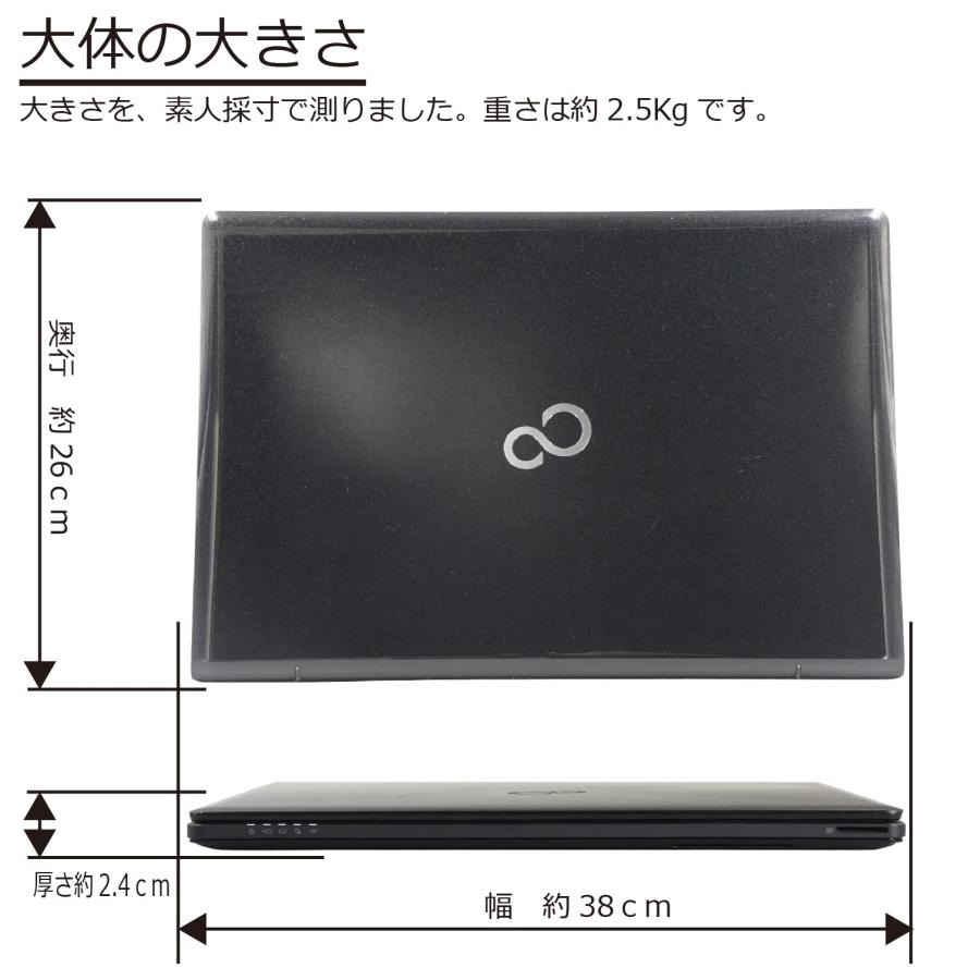 LIFEBOOK AH WEBカメラ/中古/15.6型タッチパネルフルHDノートPC/Win11H 