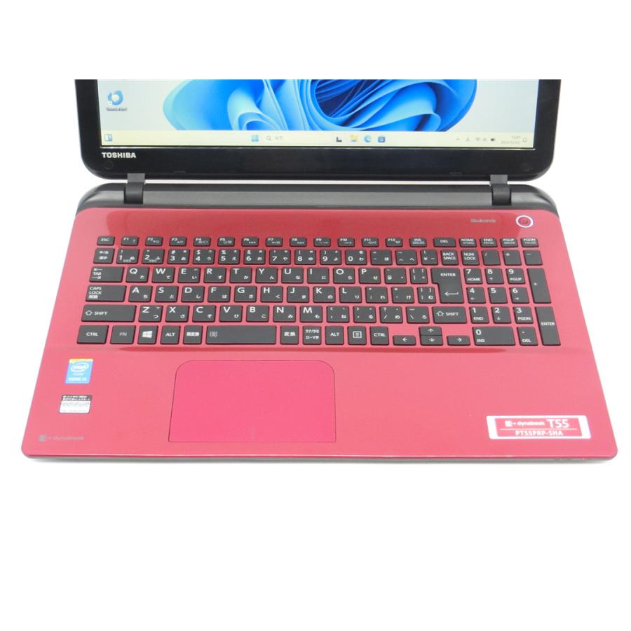 dynabook T 2015年モデル/WEBカメラ/中古/15型フルHD/ノートPC 