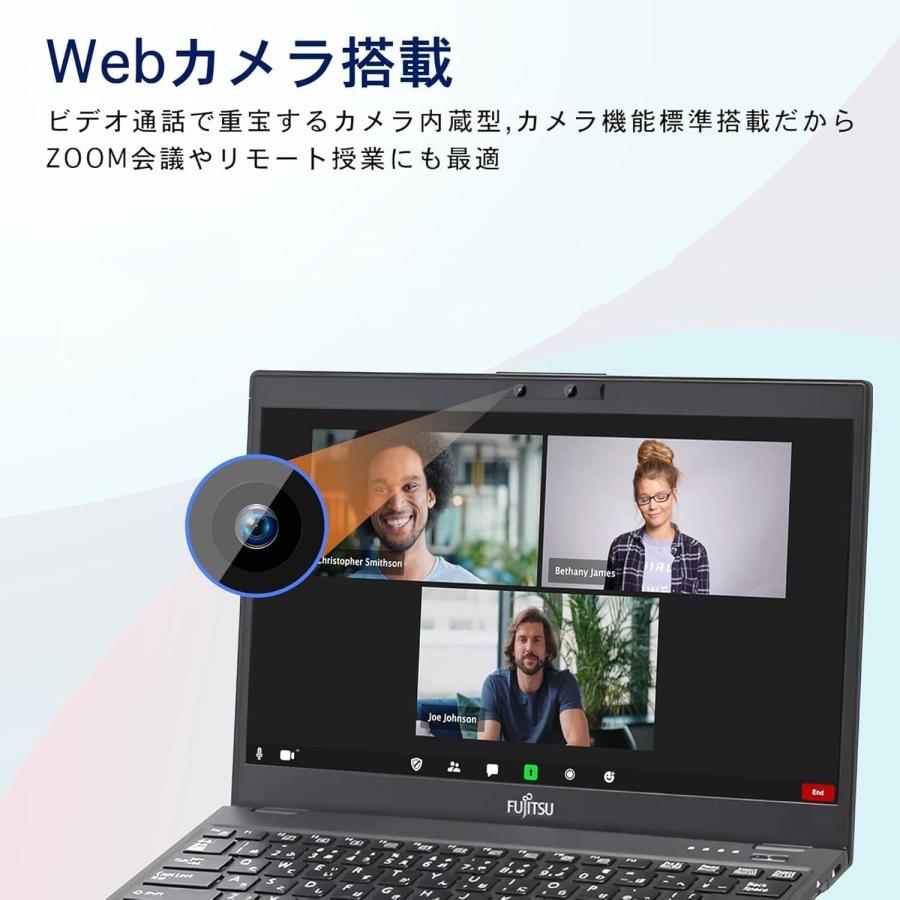 LIFEBOOK FMV U939 軽量薄型 13.3インチフルHDノートパソコンCorei5