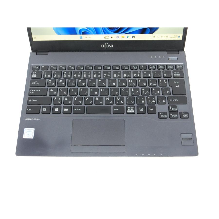 LIFEBOOK FMV U938 軽量薄型 13.3インチCorei5 7300U 2.6GHZ 8GB/爆速