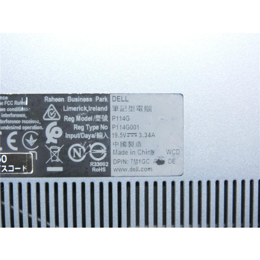 @356【バッテリー良好】DELL Vostro 5391 i5 13インチ Core i5-10210U + GeForce MX250構成で、Vostro 13（5391）を