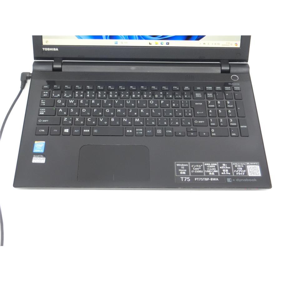 dynabook T 2015年/カメラ内蔵/中古/15型フルHD/ノートPC/Windows11H