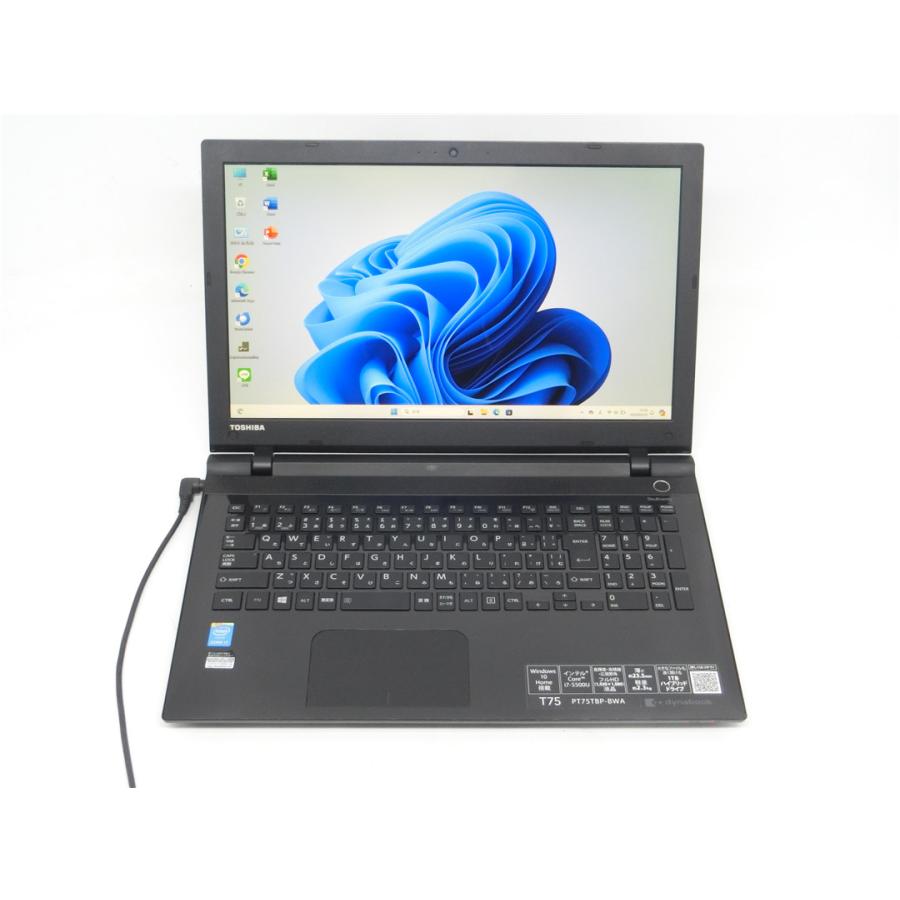 ノートパソコン 東芝 dynabook R73/M Core i3 7100U 2.4GHz/8GB