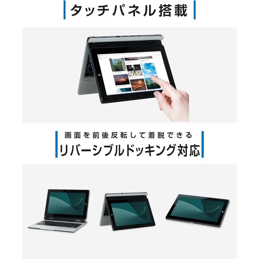 ★タブレットPC NEC VersaPro VS-U PC-VK90ASQGU Core m3-6Y30 0.9GHz 4GB SSD128GB 11.6型ワイド フルHD Wifi内蔵 Bluetooth カメラ搭載 　MSoffice｜srepcstore｜04