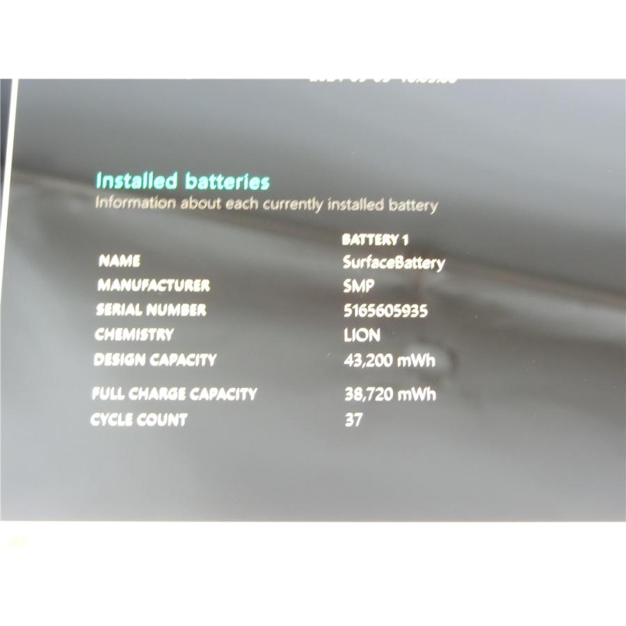 Surface 訳あり 2019年モデルSurface Pro7 Core 第10世代i5/メモリ8GB