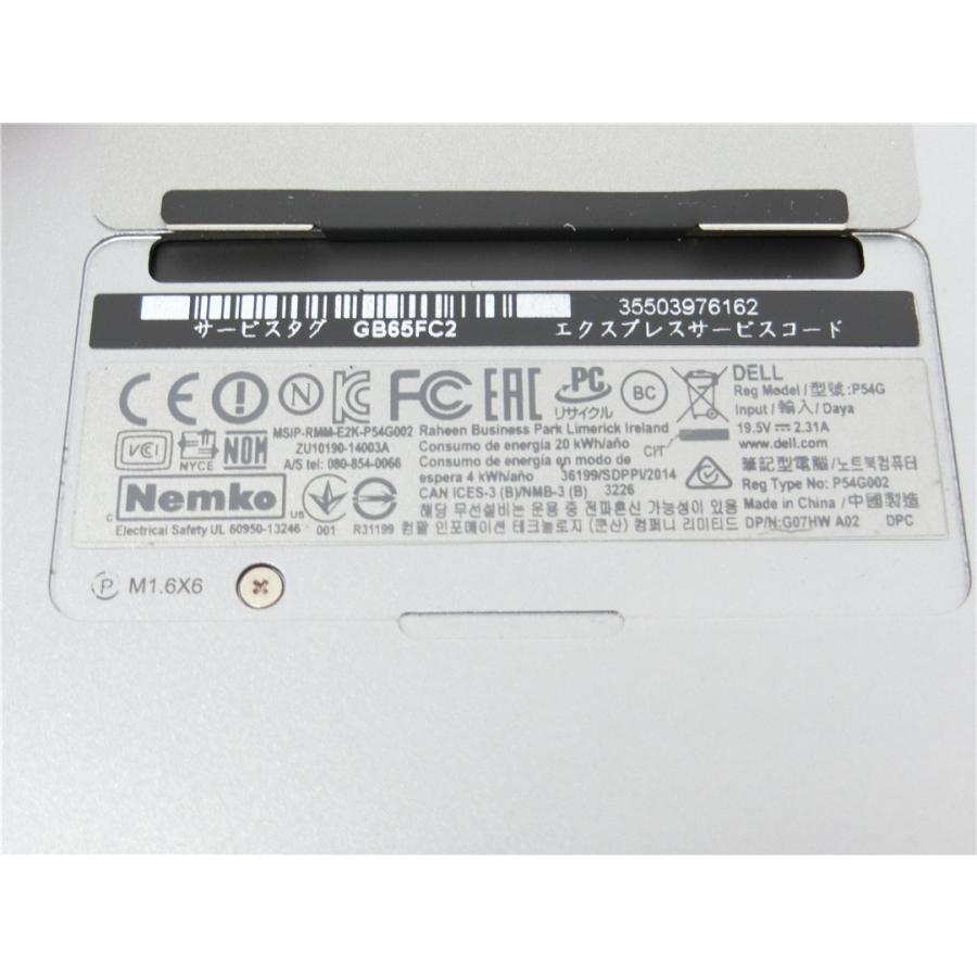 Latitude（Dell） Dell XPS 13 9350 13インチ（3200x1800