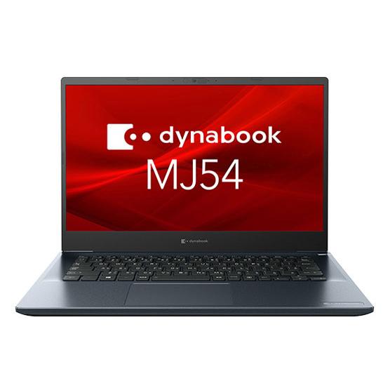 美品】ダイナブック MJ54/HS 14型 SSD256GB Office付き dynabook