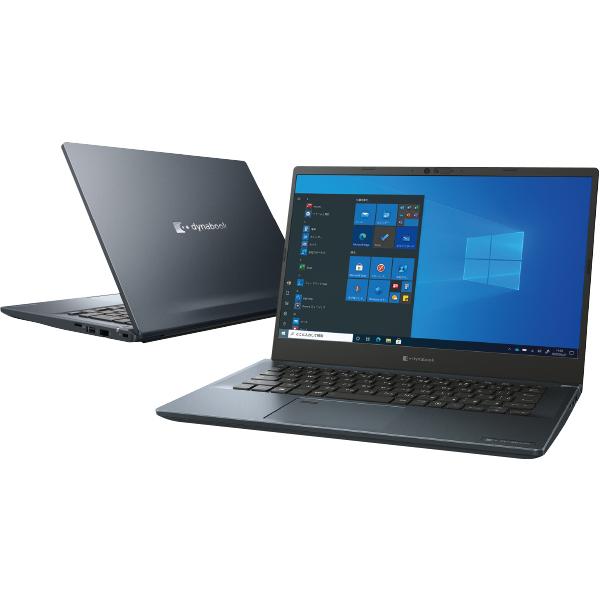 dynabook M カメラ内蔵/中古/14型フルHDノートPC/Win11Pro/新品M