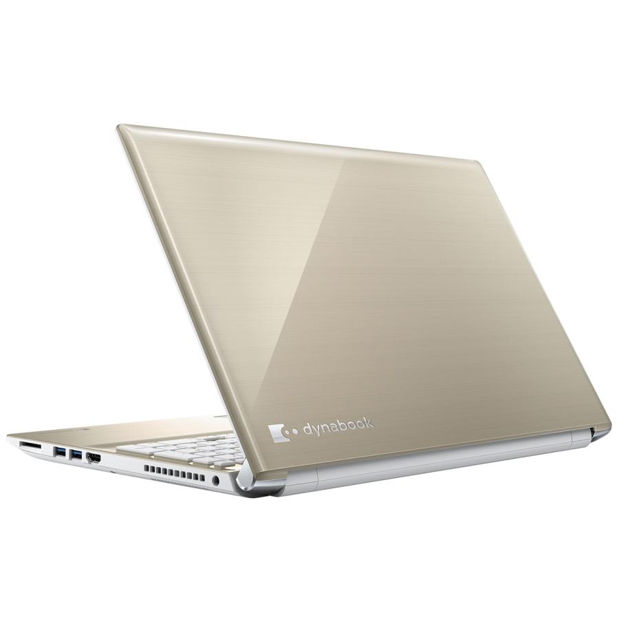 dynabook T 東芝 Dynabook T65/T75シリーズ ノートパソコン 15.6型FHD