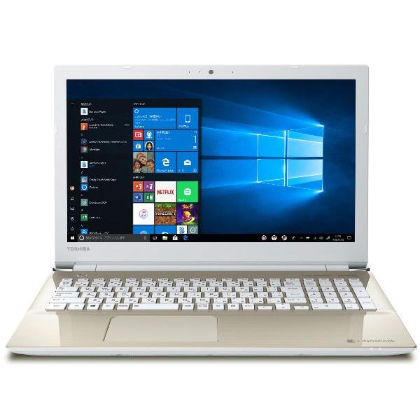 TOSHIBAノートパソコンdynabook Corei7-8550U dynabook T TOSHIBA Dynabook T65/HG 第8世代 Core i7-8550U / メモリ