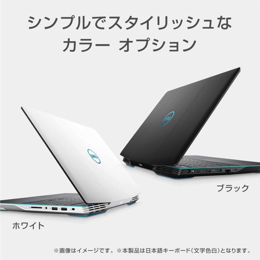 Dell G3 DELLG3 3500 15インチFHDゲーミングノートC Win11Pro Corei7