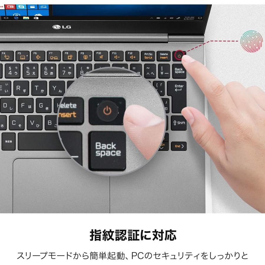 LG gram 17Z990-VA76J 17型軽量薄型WQXGAノートパソコン Corei7 8565U