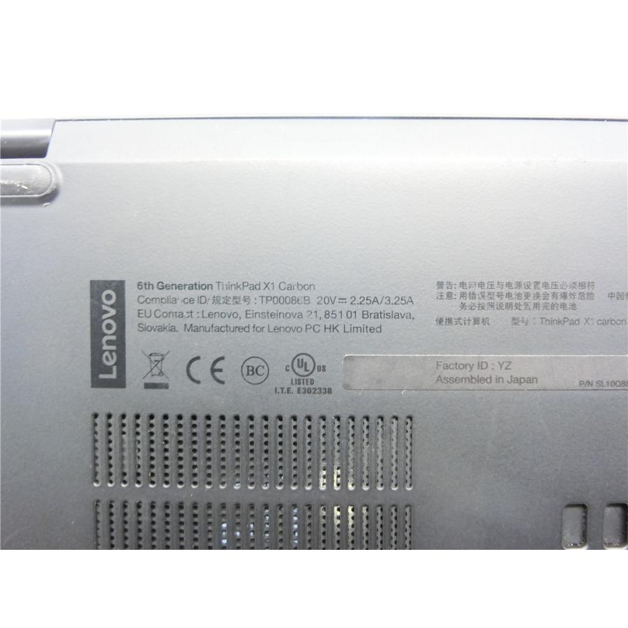 2019年製 新品高速SSD240GB Lenovo 薄型ノートパソコン ホワイト